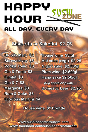 Restaurant happy hour table sign